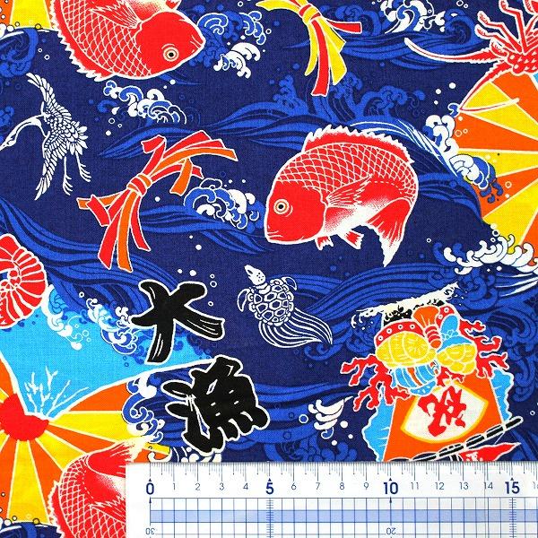 生地 布 めでたい大漁柄 大漁旗 エビ 鯛 魚 和柄 スケア シーチング 綿