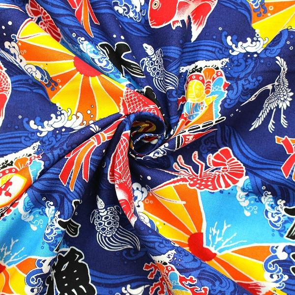 生地 布 めでたい大漁柄 大漁旗 エビ 鯛 魚 和柄 スケア シーチング 綿