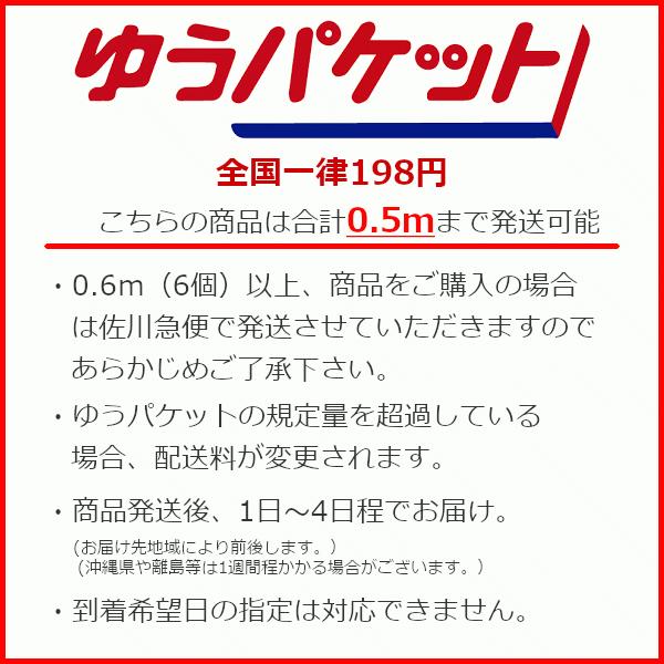 生地 布 アルミ 保冷 保温 シート キルティング キルト 約120cm幅裏地 NAL-10 手芸 ハンドメイド 手作り ゆうパケット0.5ｍ対応 10cm単位価格｜toraya-fabric｜13