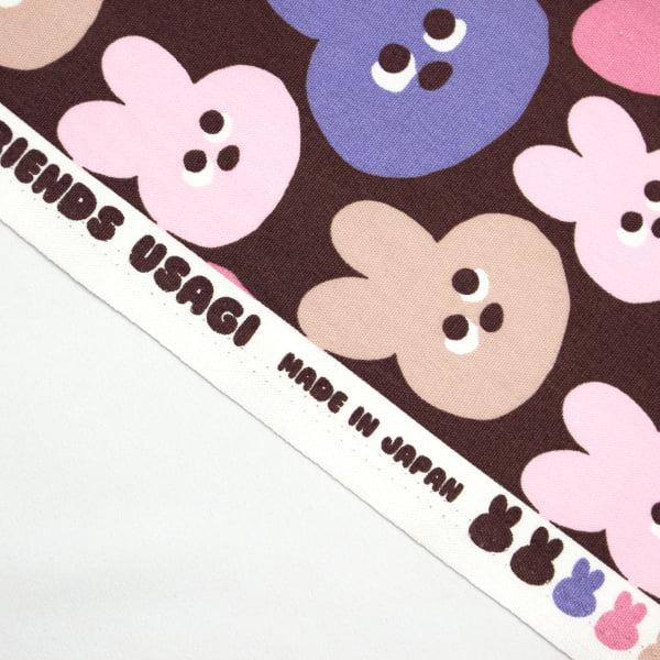 生地 布 メロウフレンズ うさぎ  フェイス柄 動物柄 オックス 綿100％ 約110cm幅 入園 入学 ゆうパケット2ｍ対応 10cm単位価格 |  | 06