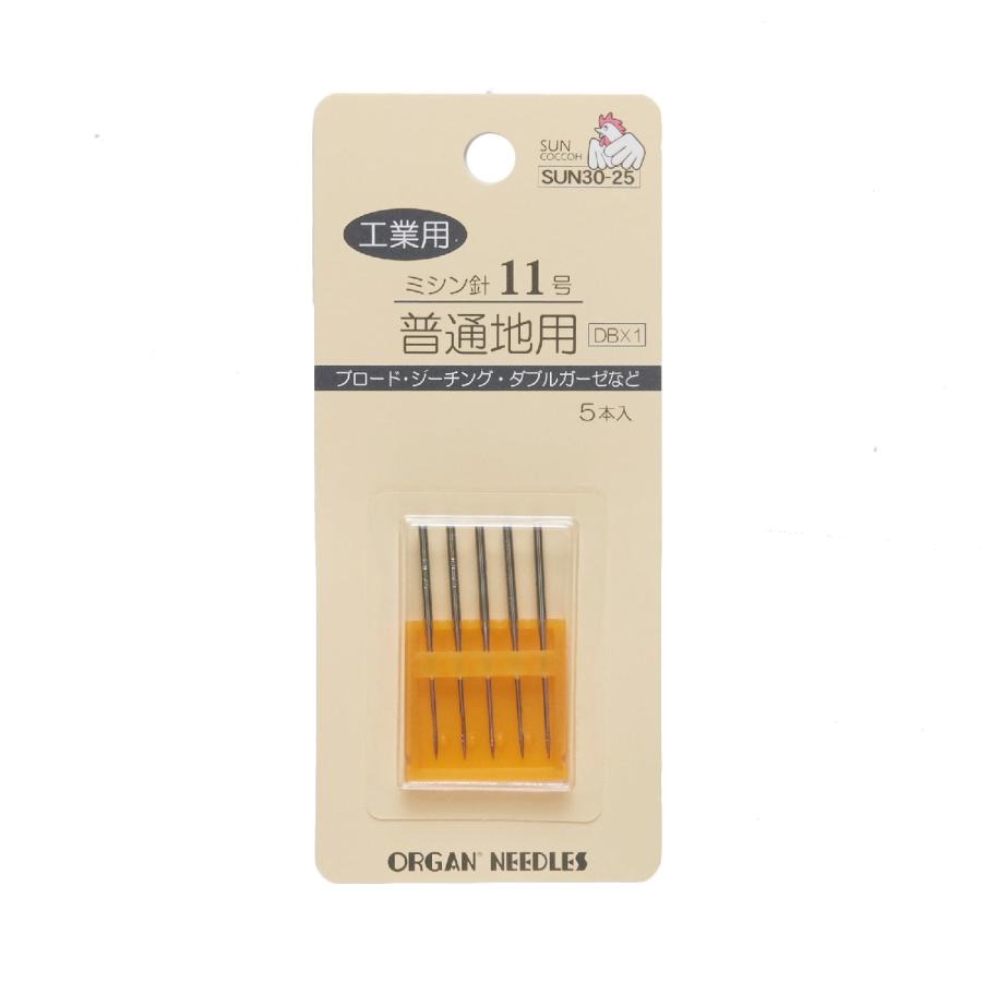 工業用ミシン針 5本入り オルガン サンコッコー ブラザー ジャノメ JUKI 工業用ミシン対応 薄地 普通地 中厚地 厚地 #9 #11 #14 #16 DB 裁縫 手芸 ハンドメイド |  | 01