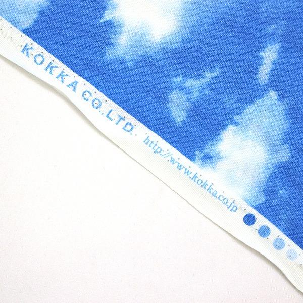 生地 布 青空と雲 青空 雲柄 空柄 オックス 綿100％ 約110cm幅 入園