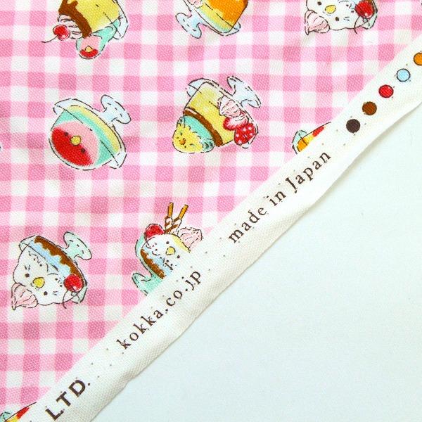 生地 布 インコプリン Delicious Animals スイーツ柄 オックス 綿100