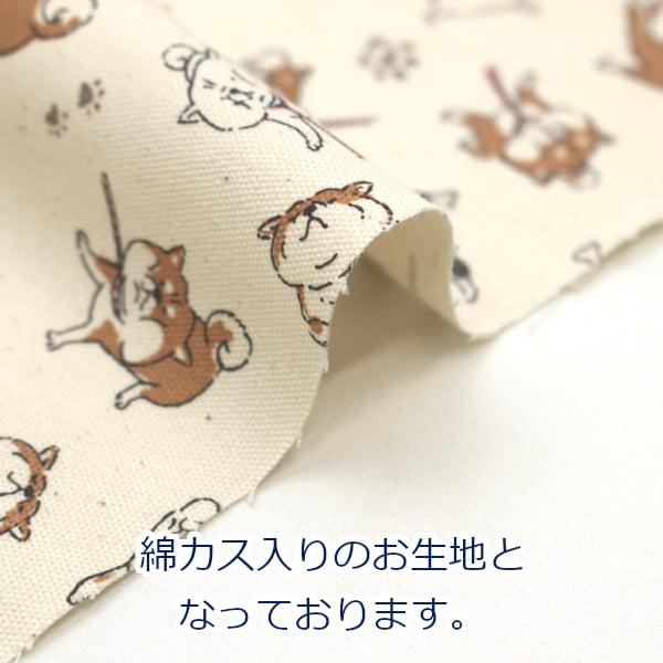 toraya-fabric_yp-76020-