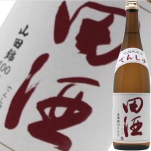 田酒　特別純米　山田錦　720ml | 