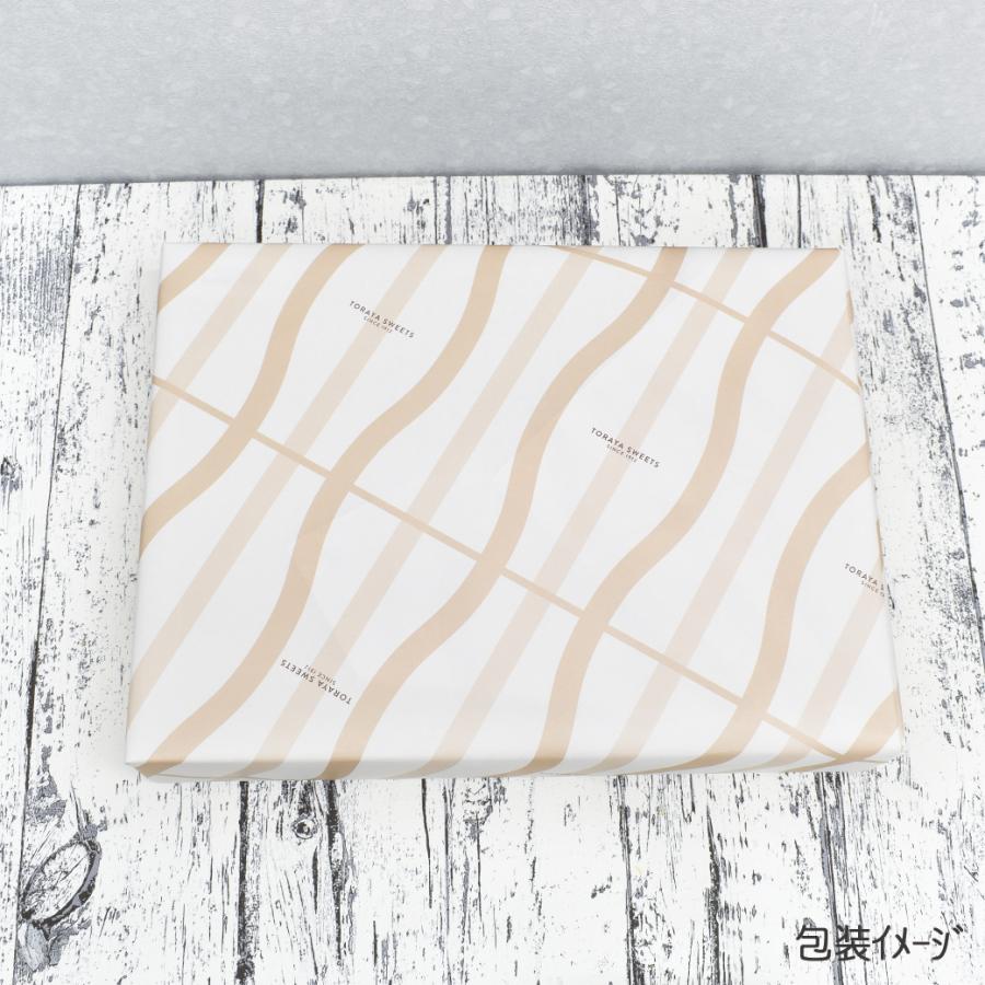 からすの森 12個入 ギフト 泉大津 あんこパイ パイ饅頭【TORAYA SWEETS】 |  | 10