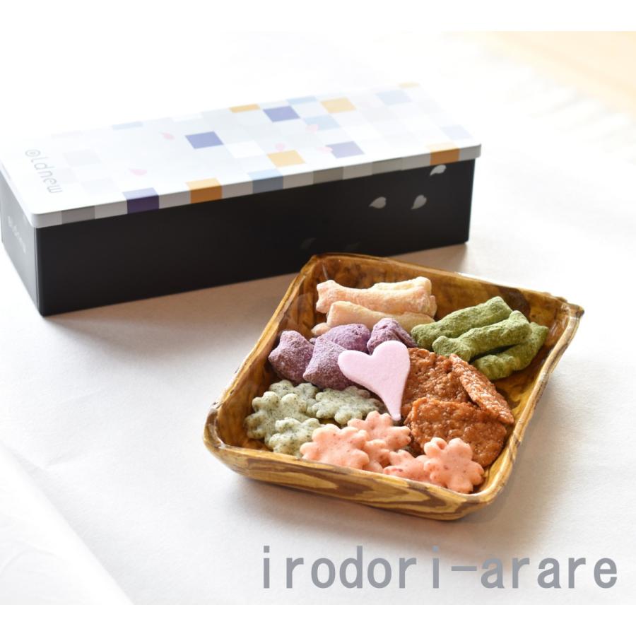 oldnew彩 あられ 1缶 ギフト 市松模様柄 オールドニュー【京寿 oldnew彩 あられ 1缶 ギフト 市松模様柄 オールドニュー【京寿
