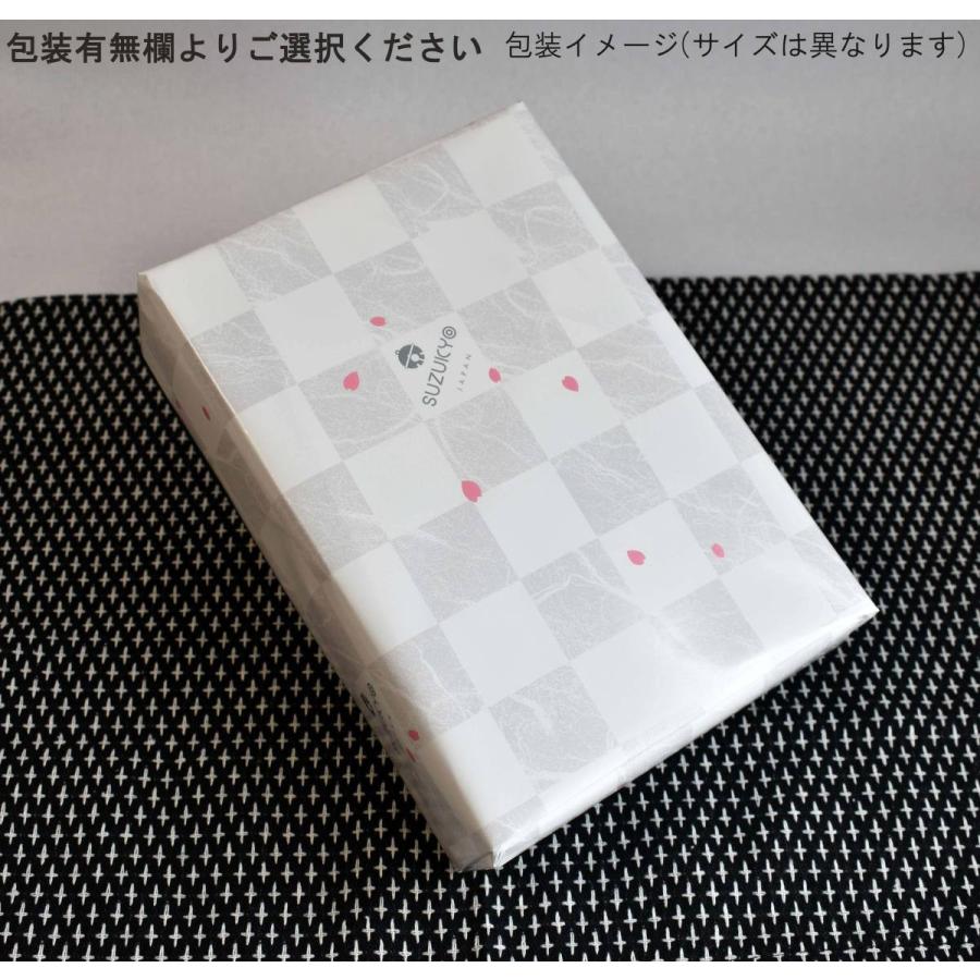 oldnew彩 野菜 1缶 ギフト 毘沙門亀甲柄 オールドニュー【京寿 oldnew彩 野菜 1缶 ギフト 毘沙門亀甲柄 オールドニュー【京寿