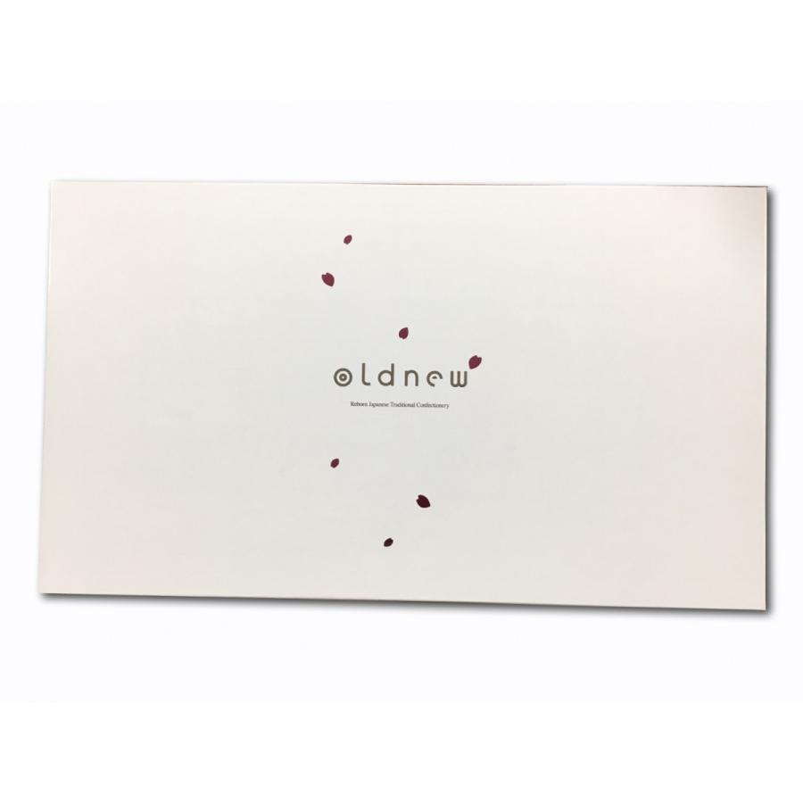 oldnew彩 化粧箱５缶入 ギフト  オールドニュー【京寿楽庵】 |  | 01