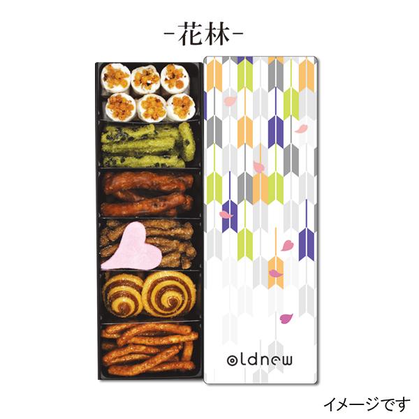 oldnew彩 化粧箱５缶入 ギフト  オールドニュー【京寿楽庵】 |  | 10