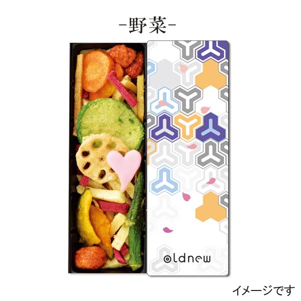 oldnew彩 化粧箱５缶入 ギフト  オールドニュー【京寿楽庵】 |  | 06