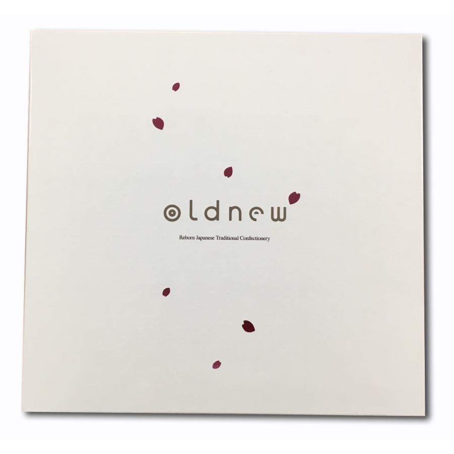 oldnew彩 化粧箱３缶入 ギフト  オールドニュー【京寿楽庵】 |  | 01
