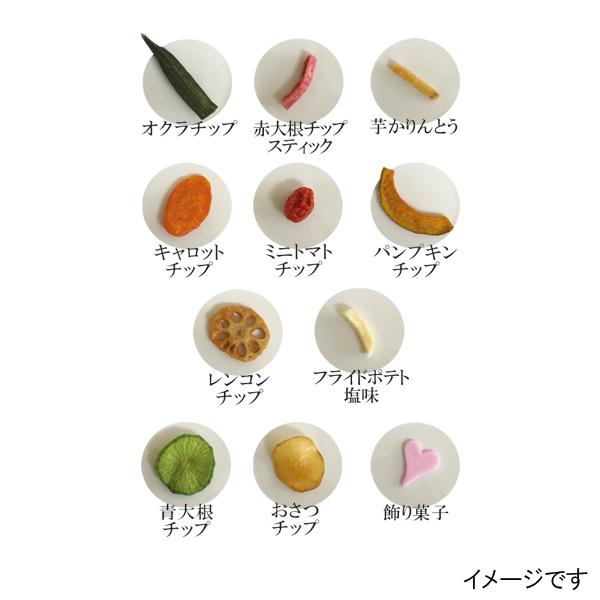 oldnew彩 化粧箱２缶入 ギフト  オールドニュー【京寿楽庵】 |  | 07