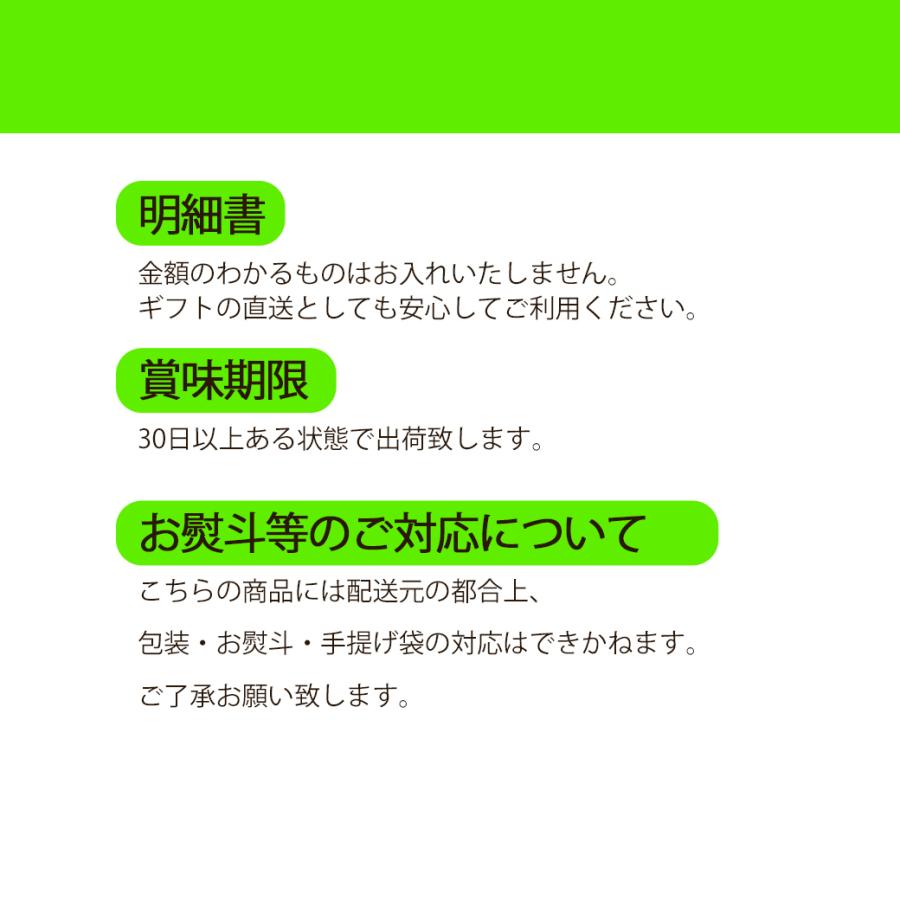 フルーツアラモード5個入 　フルーツジュレギフト【京寿楽庵】 |  | 03