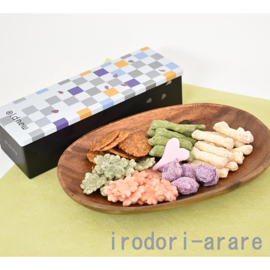 oldnew彩 化粧箱3缶入 ギフト オールドニューいろどり おしゃれ お菓子 詰め合わせ 内祝 お取り寄せ ギフト 贈り物 手土産 熨斗 送料込み :on3m:虎屋sweets・京寿楽庵ヤフー店 - 通販 - Yahoo!ショッピング oldnew彩 化粧箱3缶入 ギフト オールドニューいろどり おしゃれ お菓子 詰め合わせ 内祝 お取り寄せ ギフト 贈り物 手土産 熨斗 送料込み :on3m:虎屋sweets・京寿楽庵ヤフー店 - 通販 - Yahoo!ショッピング