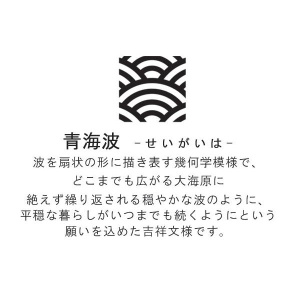 Oldnew彩 煎菓 １缶 ギフト 青海波柄 オールドニューいろどり おしゃれ お菓子 詰め合わせ 内祝 お取り寄せ プレゼント 贈り物 手土産 熨斗 送料込み Onsenka1 虎屋sweets 京寿楽庵ヤフー店 通販 Yahoo ショッピング