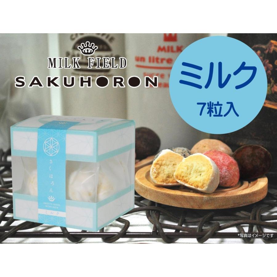 市場 ザ 菓子折り お中元 ギフト 快気祝い 6個 内祝い お祝い 1000 洋菓子 詰め合わせ 快気内祝い キャラメルサンドクッキー スウィーツ お 菓子