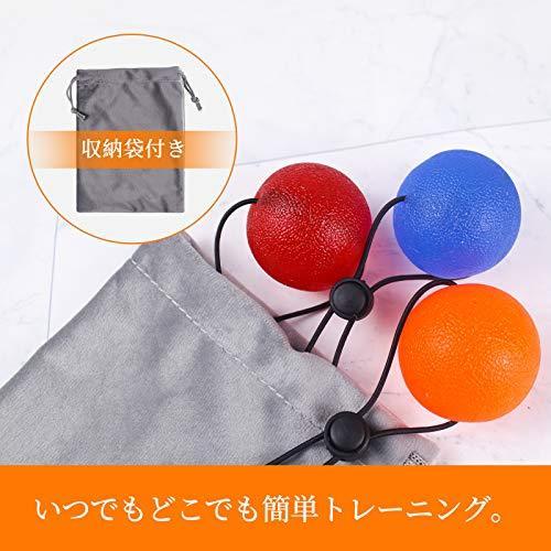 握力 ボール リハビリ用ボール ストレス解消 握力鍛える 手 指鍛える エッグエクササイズボール にぎにぎボール 握力強化 握力トレーニング 握力 リ S Store T R Y 通販 Yahoo ショッピング