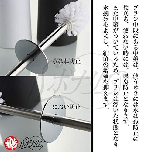 ルボナリエ トイレブラシ ブラック オシャレ トイレ 棚 そうじ用品 トイレ掃除 といれそうじブラシ トイレそうじ用品 トイレそうじ ブラ Ltobw3u4yt Liliorg In