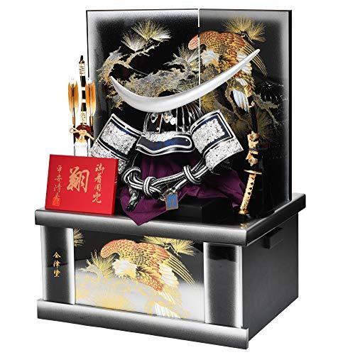 Store 練り物 | emotionelle-erste-hilfe.org