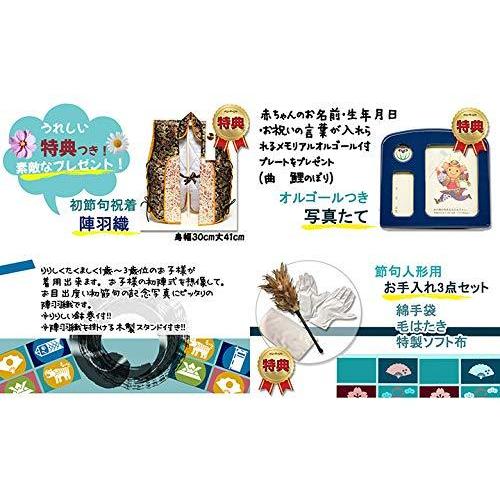 Store 練り物 | emotionelle-erste-hilfe.org