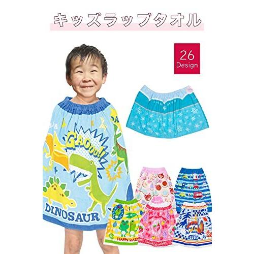 人気top タオル スナップ付き 60cm丈 ラップタオル 巻きタオル ワイズファクトリー バスタオル 夏 水遊び 川 海水浴 子供 ビーチタオル プールタオル タオルケット Www We Job Com