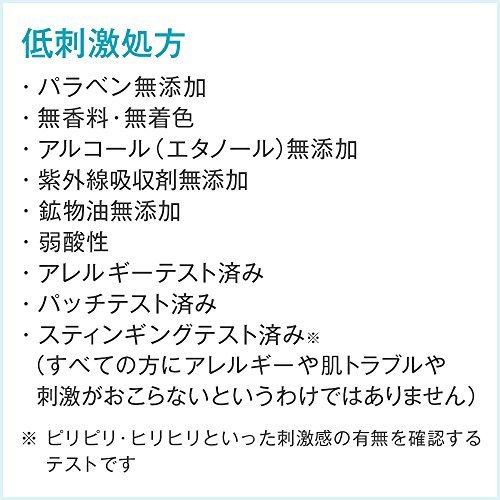 フリープラス エアシャワーミストａ 化粧水 S 2603 Store T R Y 通販 Yahoo ショッピング