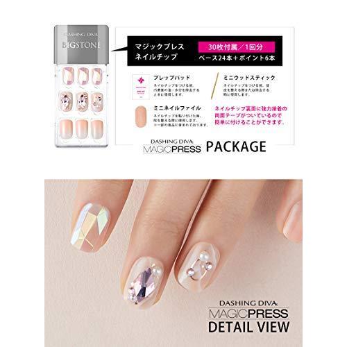 新品即決 ネイルアート ダッシングディバ マジックプレス Dashing Diva Magicpress Mjp 114pr オリジナルジェル ネイルチップ Fair Lad Www Threeriversofs Com