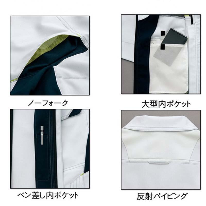 【一部在庫あり】アイトス【AITOZ アイトス 長袖ブルゾン(男女兼用) AZ-2521】シルバー3S〜LL　色違い・別サイズ規格はお問い合わせ |  | 03