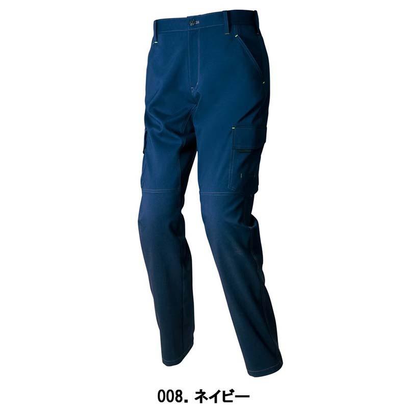 【一部在庫あり】アイトス【AITOZ アイトス カーゴパンツ(ノータック)(男女兼用) AZ-2521】ネイビー3S〜LL　色違い・別サイズ規格はお問い合わせ |  | 01