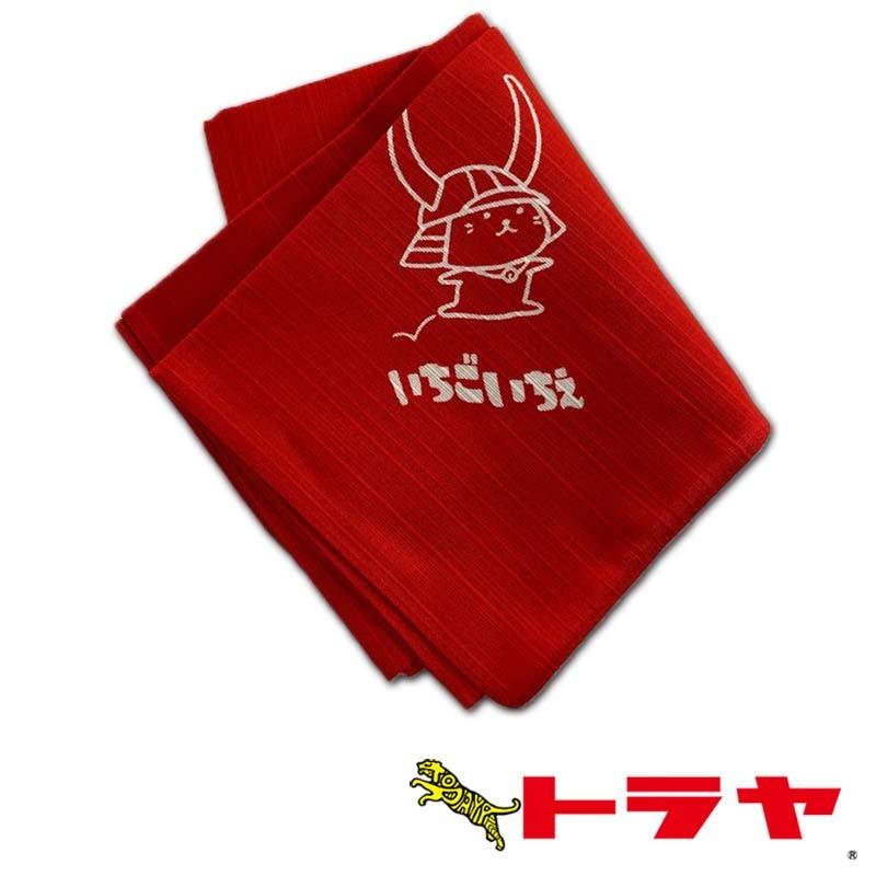 小風呂敷　飛跳ね | 