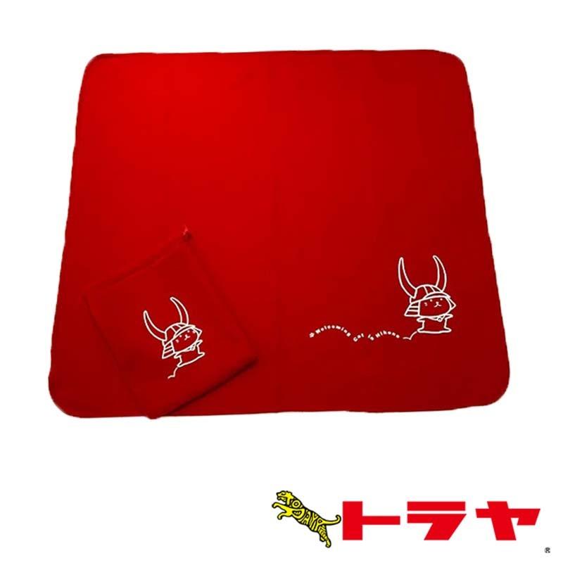 ブランケット　袋付き | 