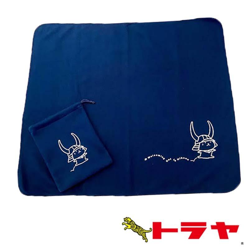 ブランケット　袋付き |  | 01