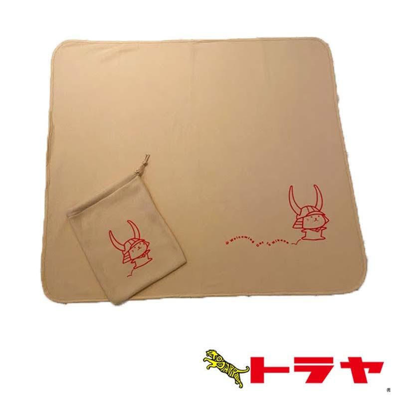 ブランケット　袋付き |  | 02