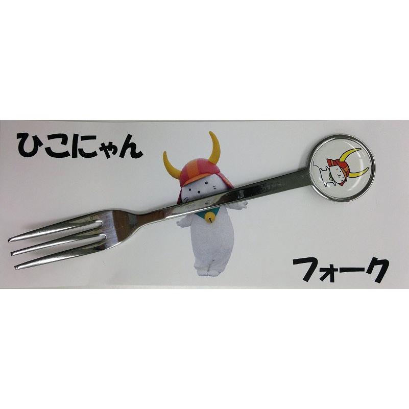 フォーク |  | 01