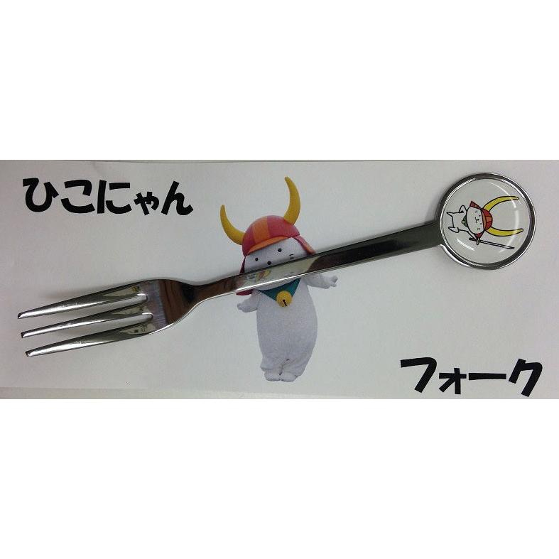 フォーク |  | 02