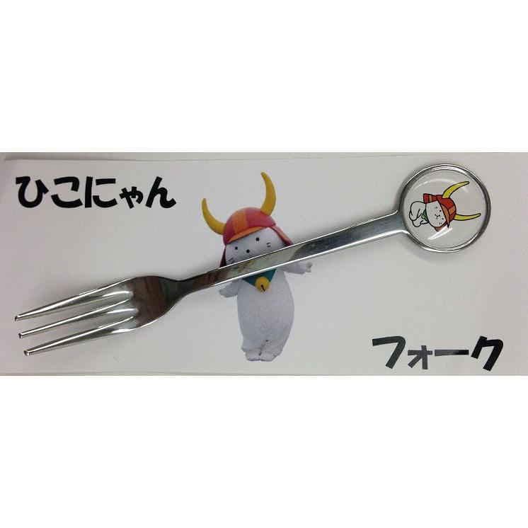 フォーク |  | 03