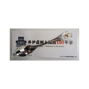 スプーン |  | 01