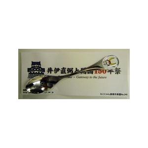 スプーン |  | 02