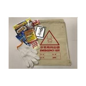 非常持ち出し袋 | 