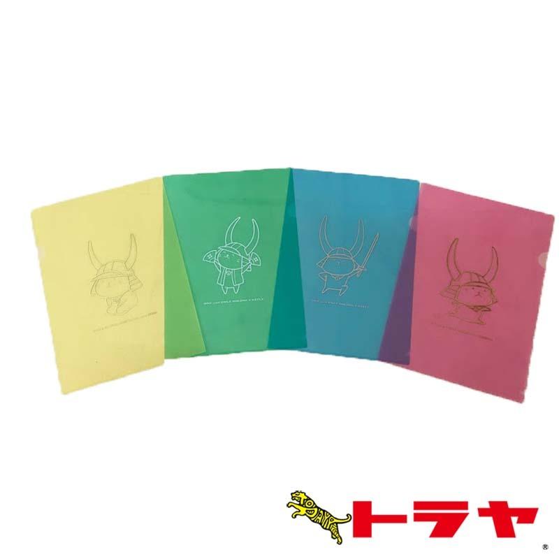 クリアファイル（赤・青・黄・緑　4枚一組）※柄は予告なく変更する場合があります | 