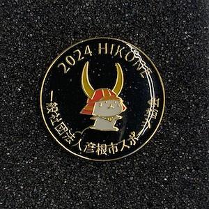 グラウンド＆ゴルフマーカー ※年号はなくなりました : トラヤ - 通販