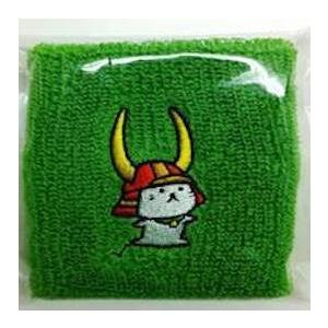 リストバンド |  | 04