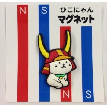 マグネット |  | 02