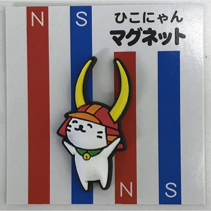 マグネット |  | 03