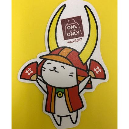 マウスパッド　あっぱれ | 