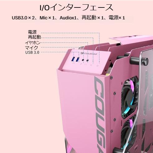 PCケース(自作PC用) PX850G WH 魅力的な PX850G DeepCool - WH PCケース(自作PC用) - PCケース