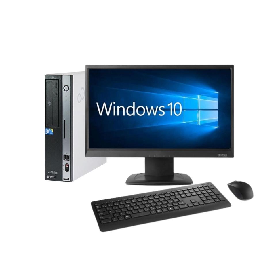 Windows10 Pro 64BIT 富士通 ESPRIMO Dシリーズ Core I3第4世代 4GB 新品SSD 256GB DVD  Office付き 中古パソコン デスクトップ Windows