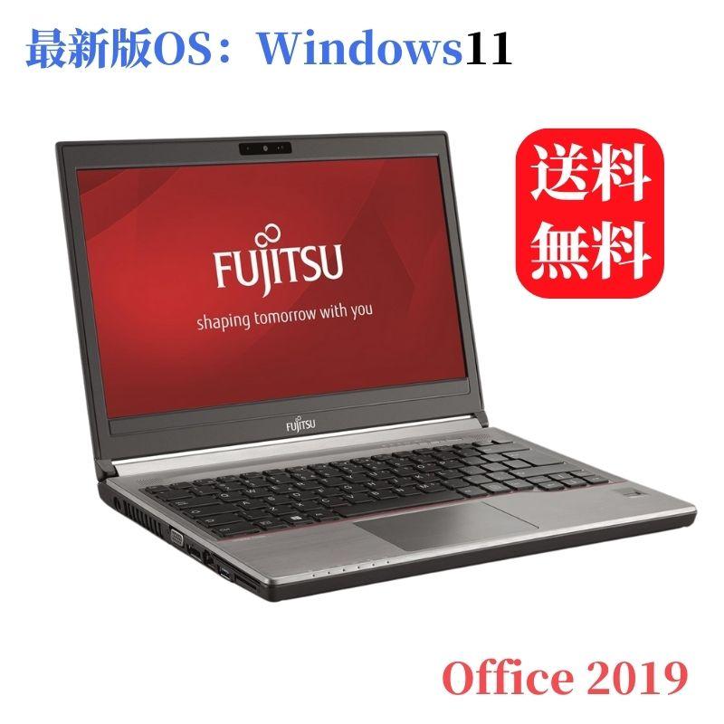 在庫処分 ノートパソコン 中古良品 13.3型 富士通 E736/M 第6世代