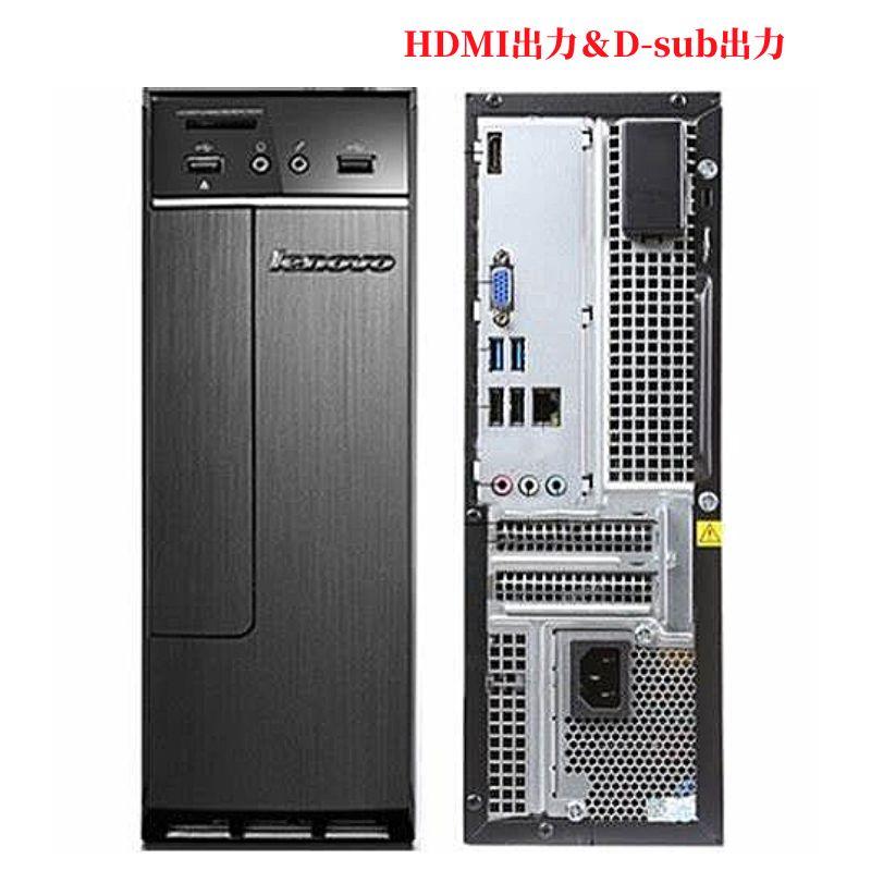 windows10 Windows proの通販 thinkpad | Pro 0 lenovo Microsoft